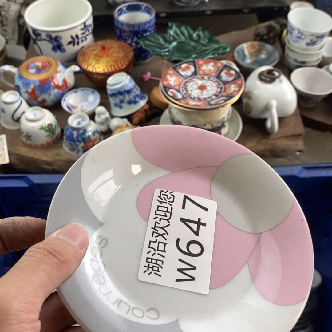 用***5瓷器口，瓷器瓷器的时候