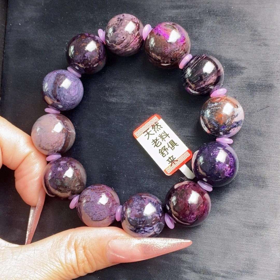 苏纪石（舒俱来）未镶嵌手串