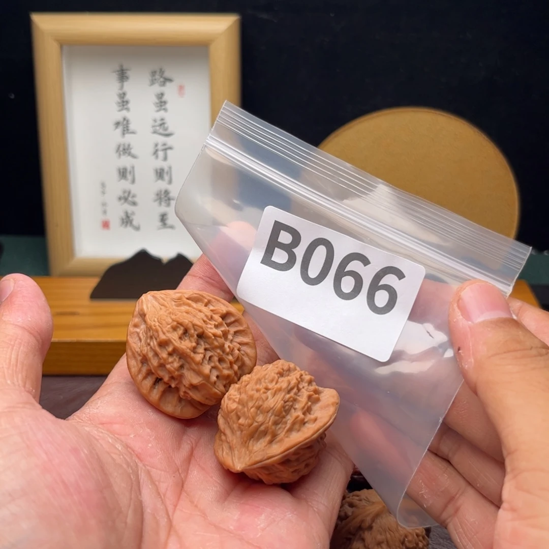 把件文玩核桃36七步沟b066