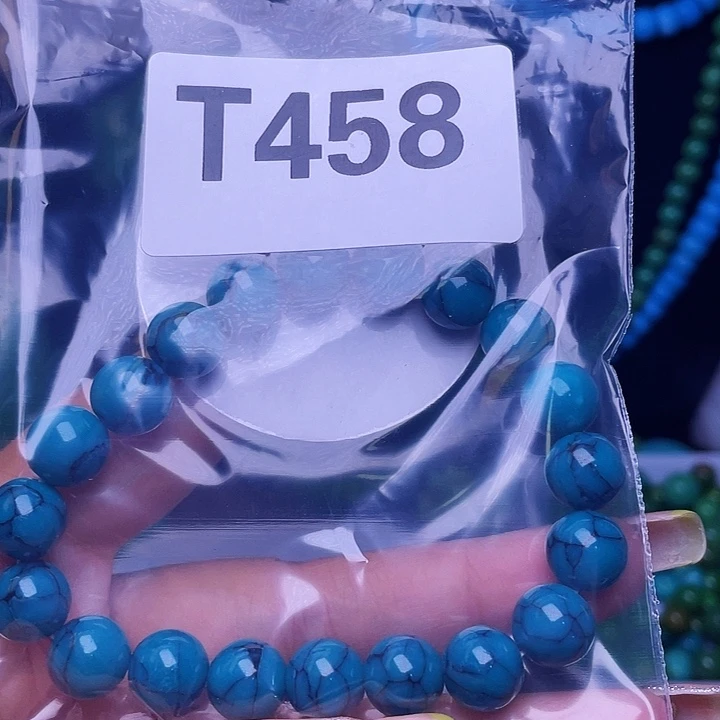空竹粉丝福利专享