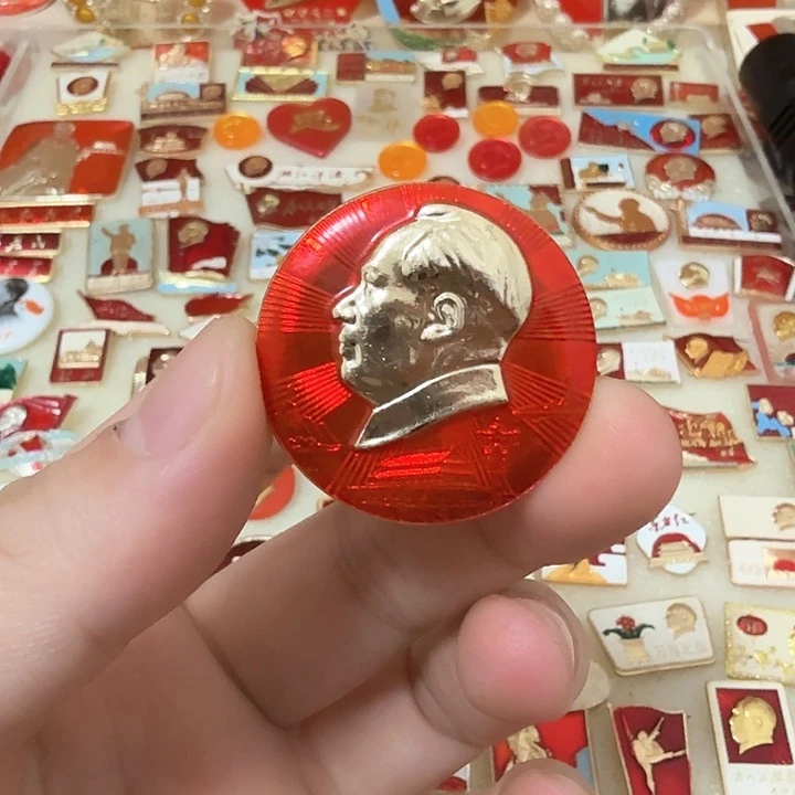 铝古**物毛爷爷像章