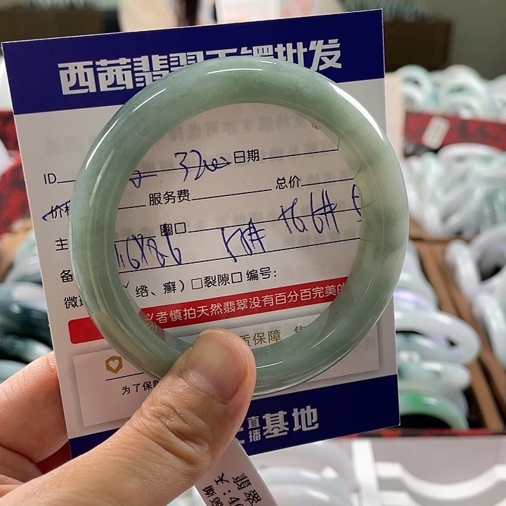 翡翠未镶嵌手镯5888