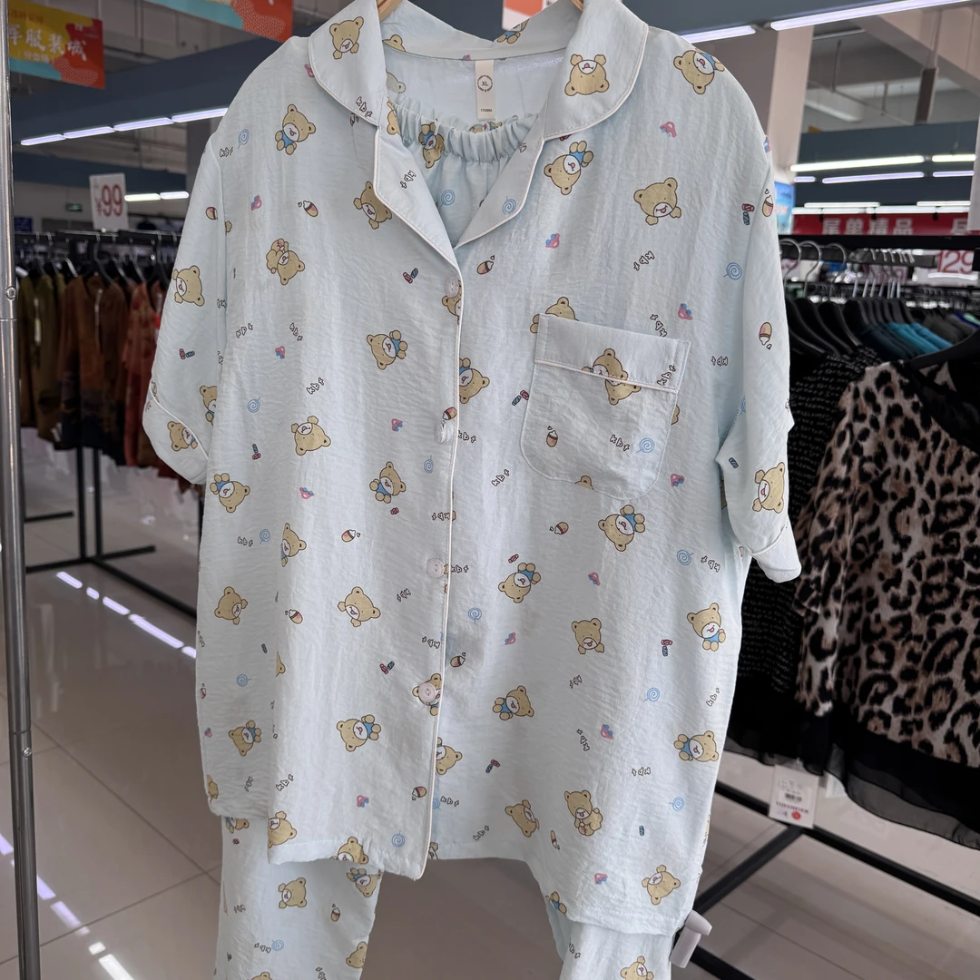 云朵棉夏季家居服套装时尚薄款睡衣