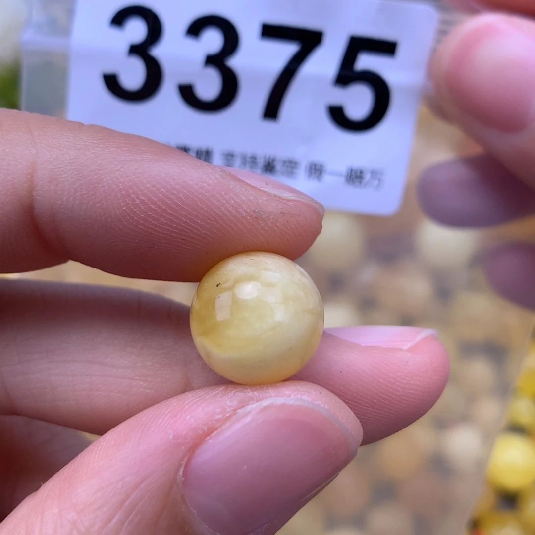 未镶嵌蜜蜡珠宝奇石12