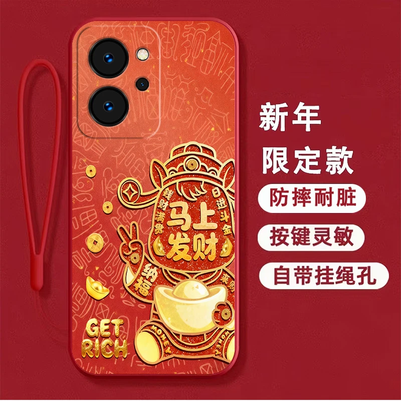 【新年款】适用荣耀80se手机壳GIA-AN80马年全包边女新款硅胶软壳