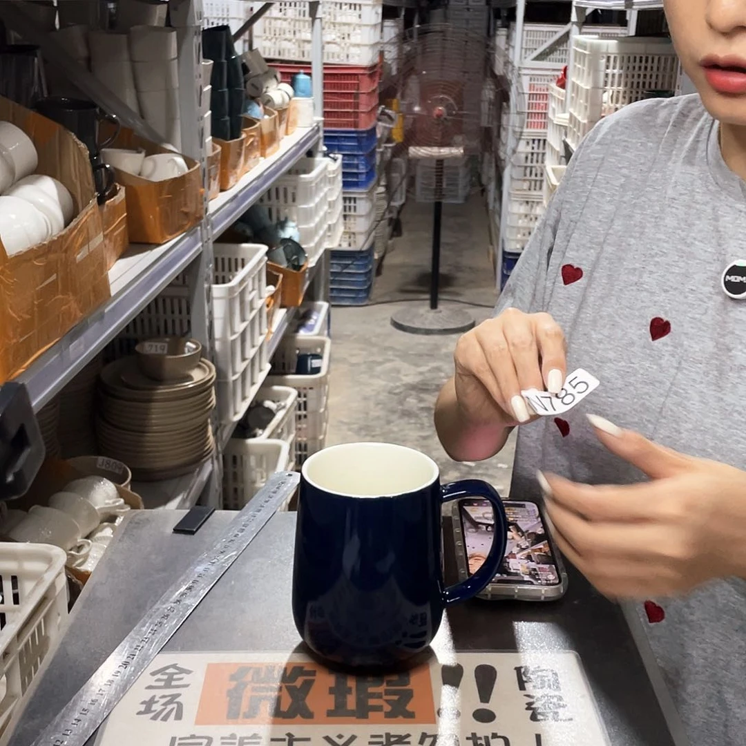 瓷片785                 2个