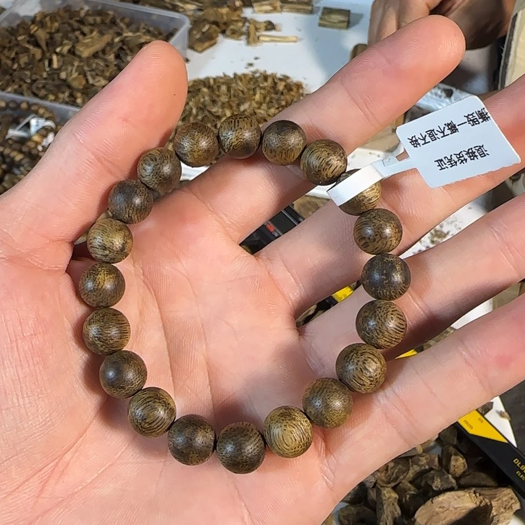 硬骨金沙叶 卡10 7+