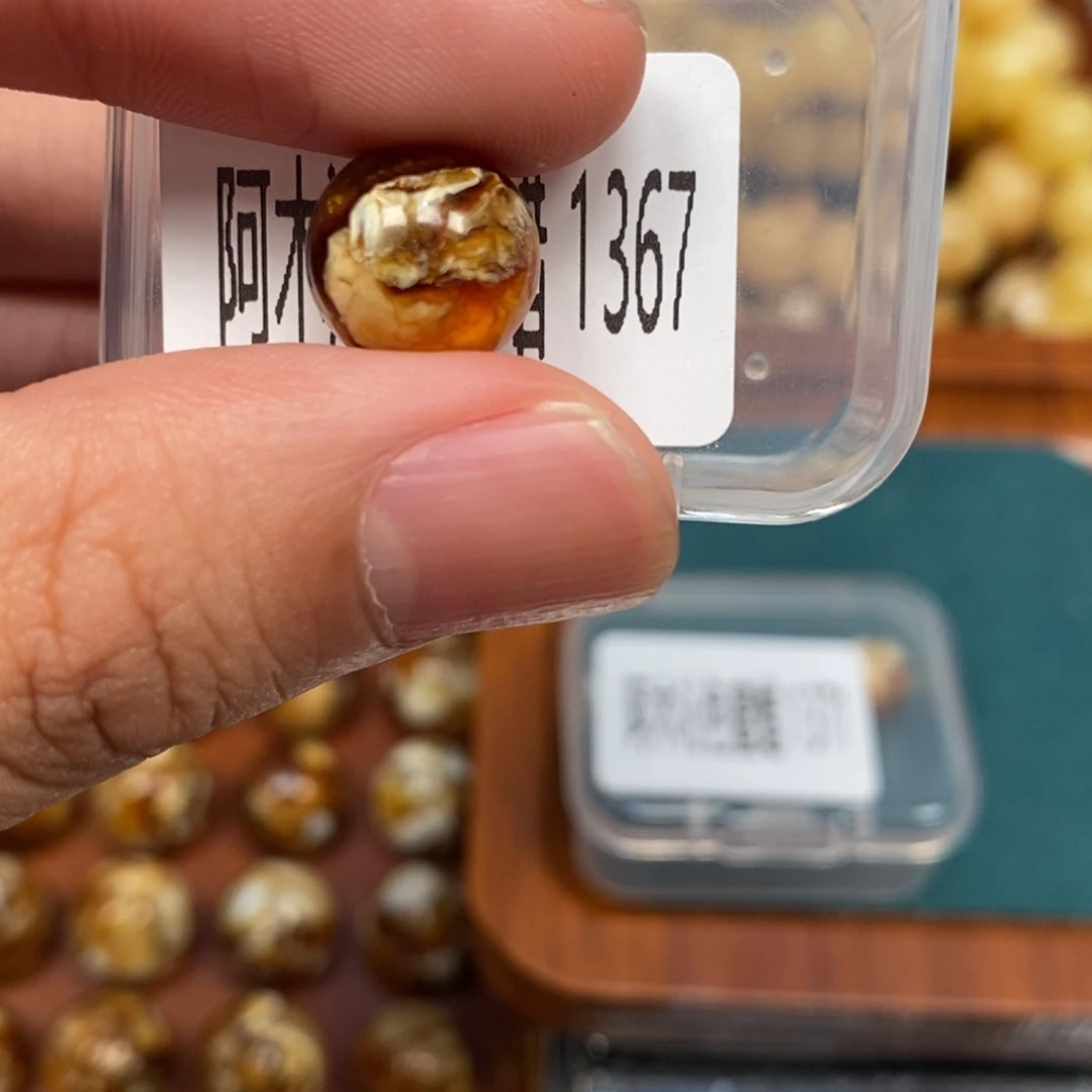 把件猴头核桃沁色圆珠老型1367