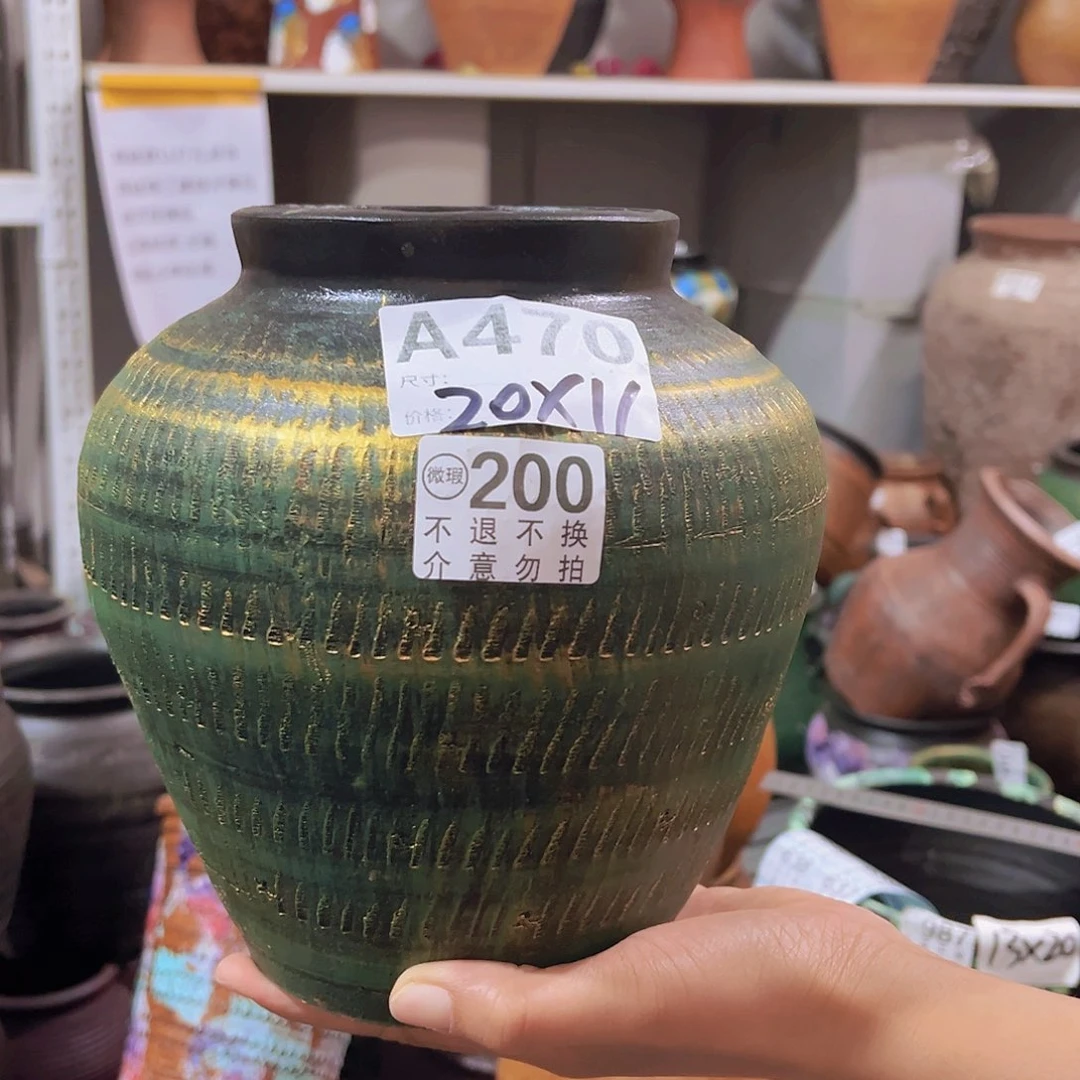 金绿坛子有孔200