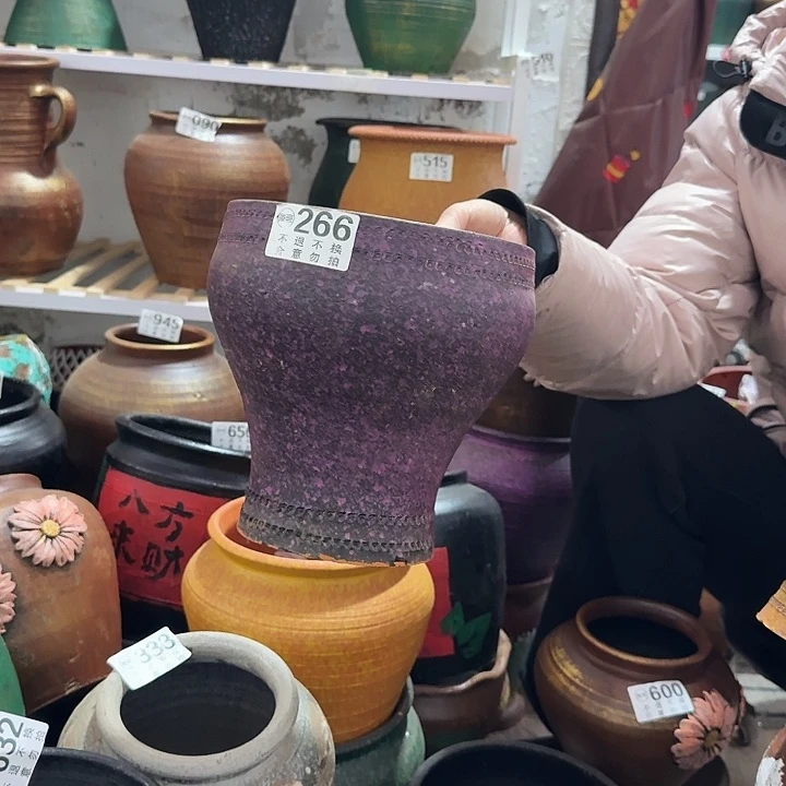 紫色266高度20口径18