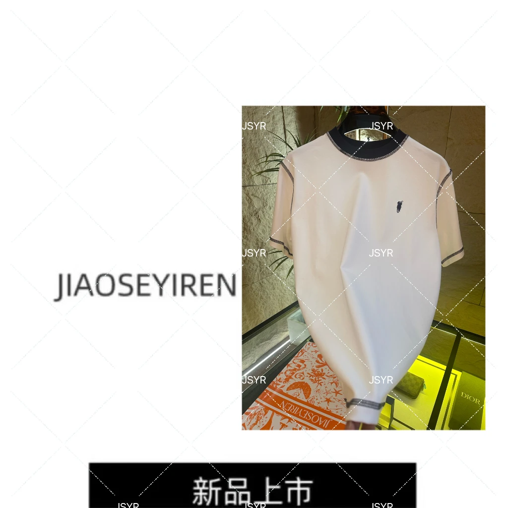 【宾哥专属A】258356百搭时尚夏季新款轻奢情侣同穿短袖T恤