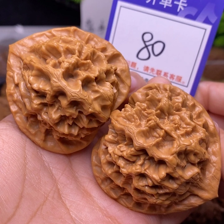 把件文玩核桃51帝王狮子头80