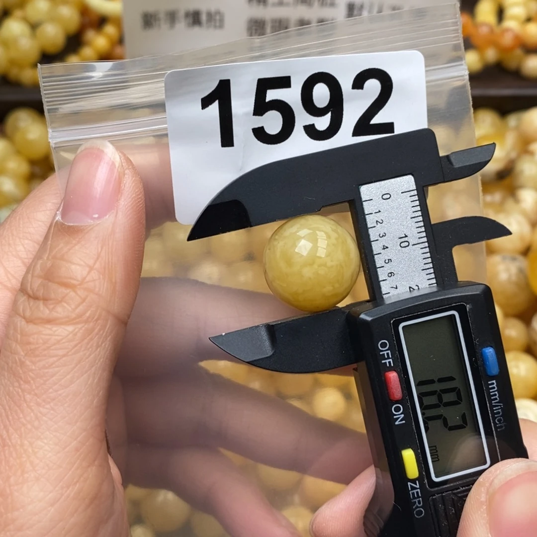 蜜蜡珠宝奇石未镶嵌