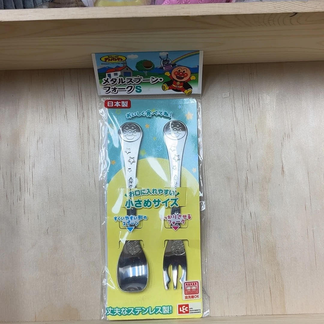 哈哈哈哈哈哈哈哈哈