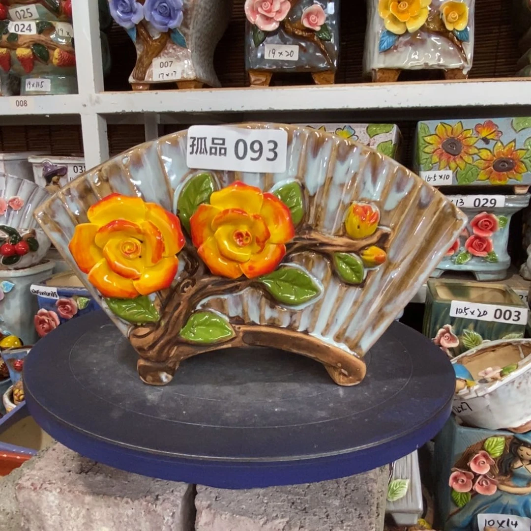 【闪购商品】