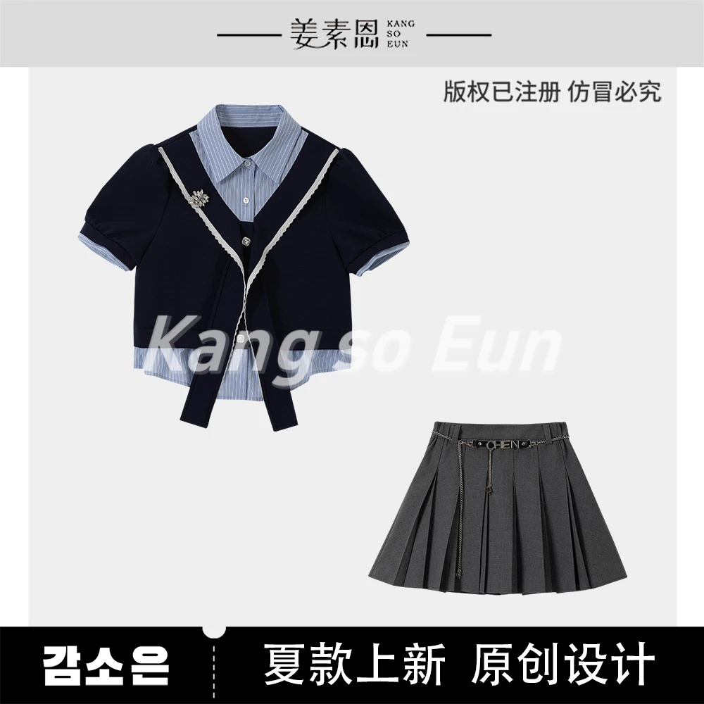 【小铃铛】【风吟町】时尚假两件上衣设计感减龄套装GY25XT120513