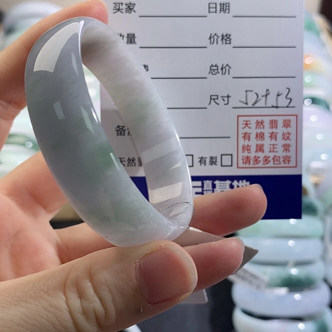 翡翠未镶嵌手链盼盼