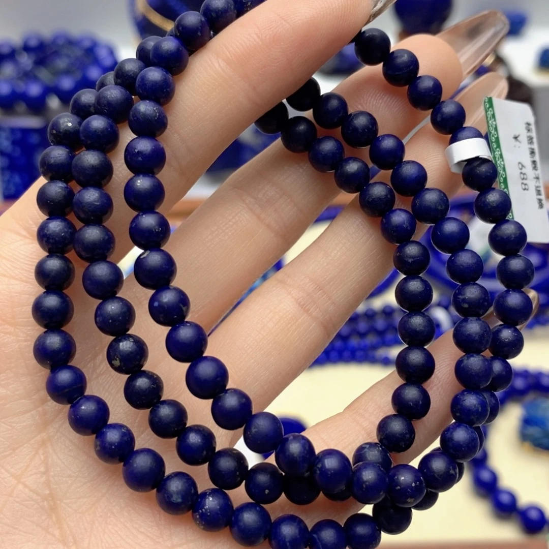 青金石未镶嵌手链5.8mm