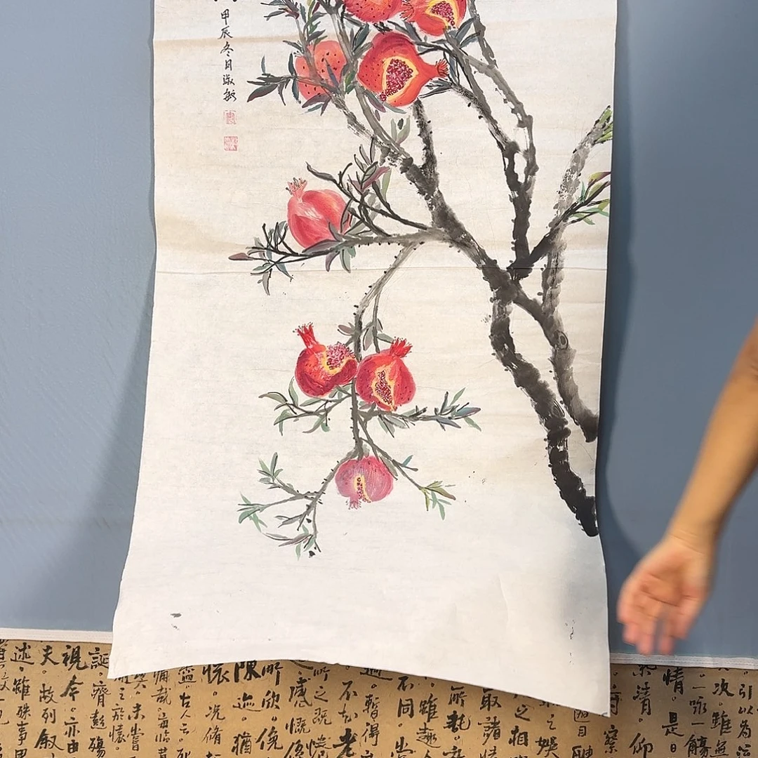 国画311 牡丹图画