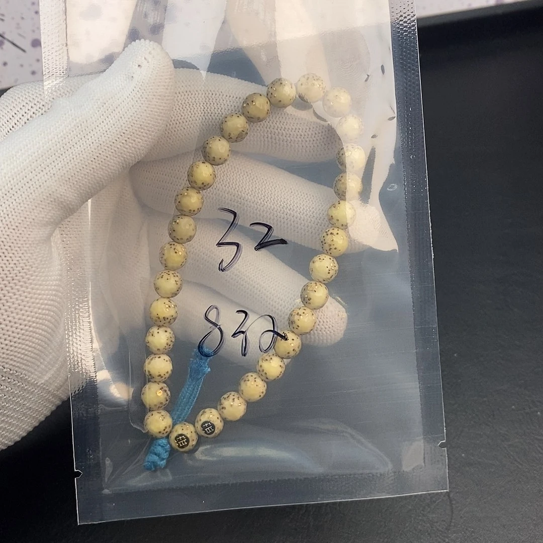 星月菩提吊坠星月