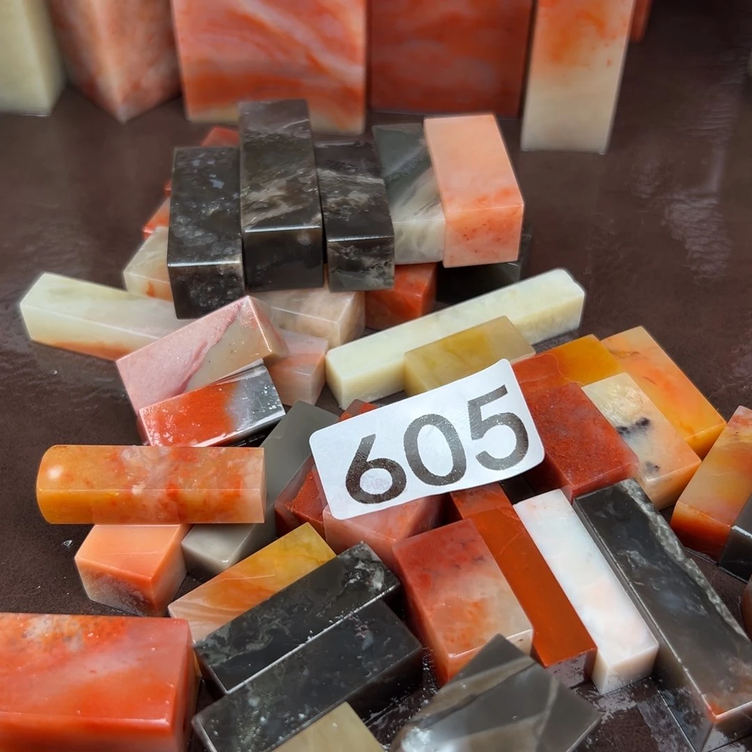 老挝石印石祥**朵老挝石