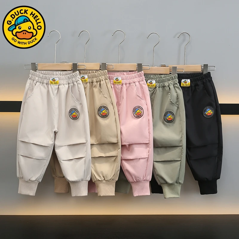 小黄鸭工装裤春秋装2025新款男童女童裤子中小童休闲裤洋气儿童