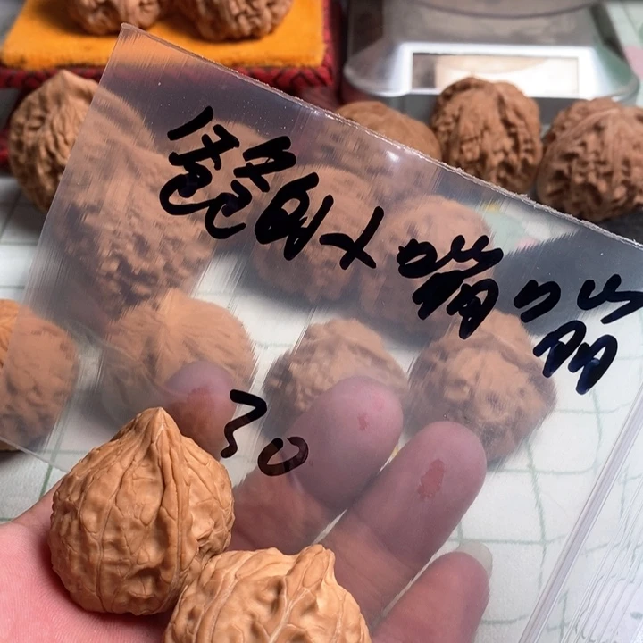 文玩核桃把件爸****嘣核桃