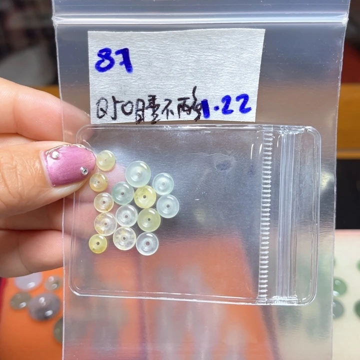 定制翡翠未镶嵌睡***?不