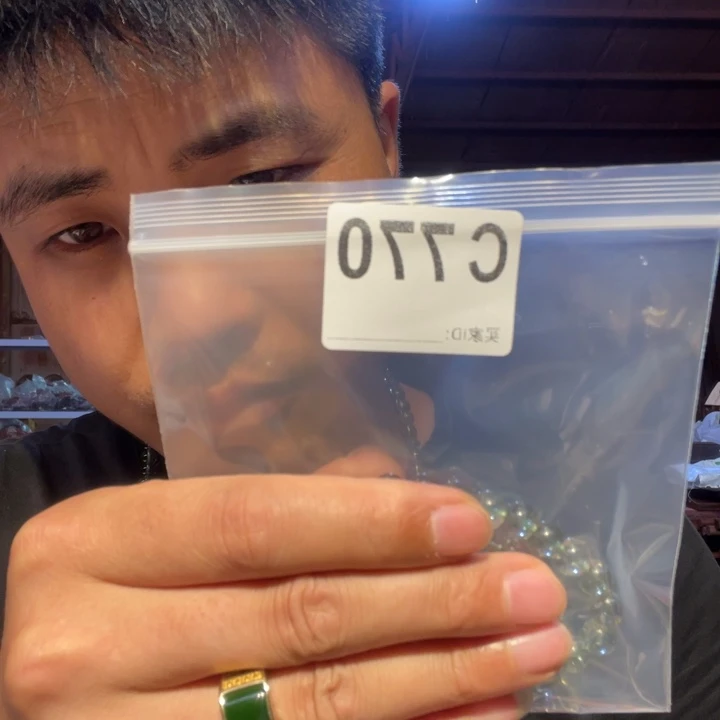 大叶紫檀（黑酸枝木类）770