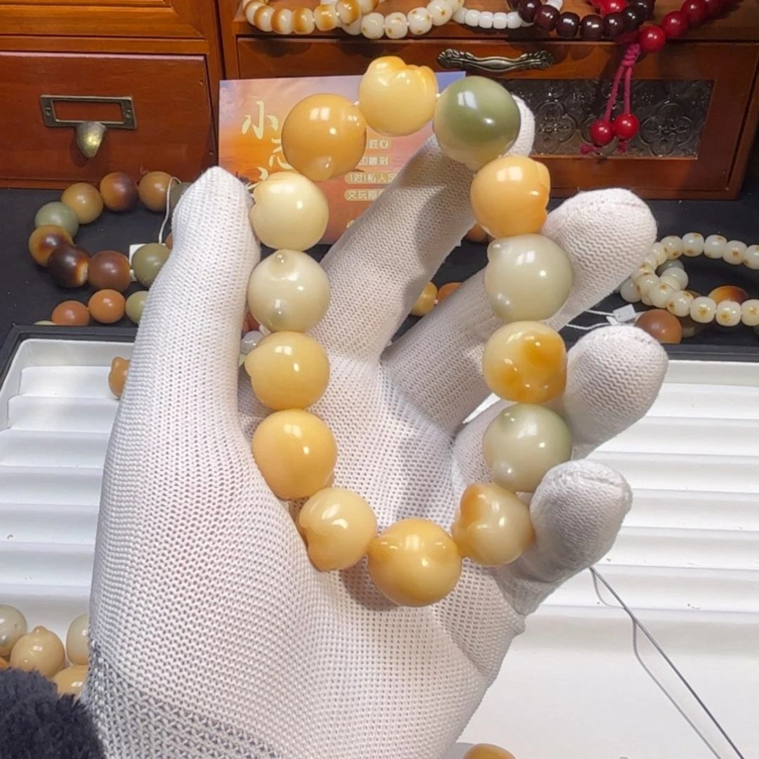 菩提根/象牙果吊坠。*786微瑕