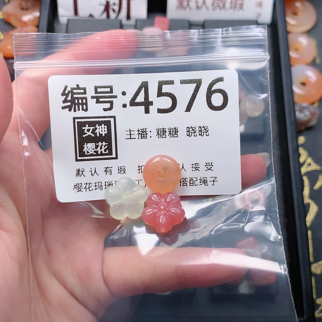 玛瑙/玉髓颈饰合金笑***2