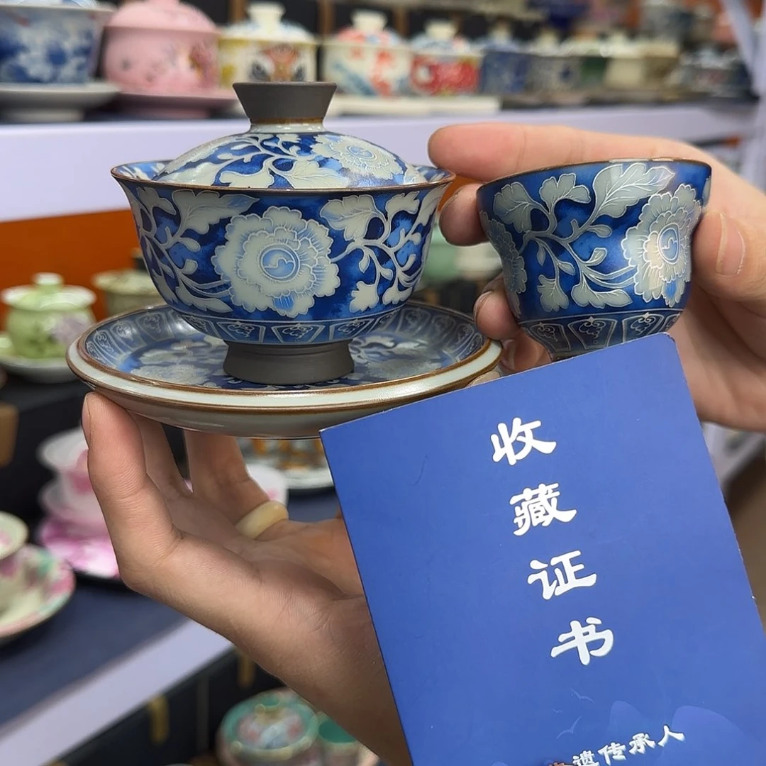 你在干什么啊你在干嘛