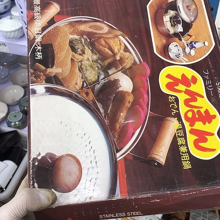 h***r哈哈哈哈哈哈哈哈哈哈哈哈