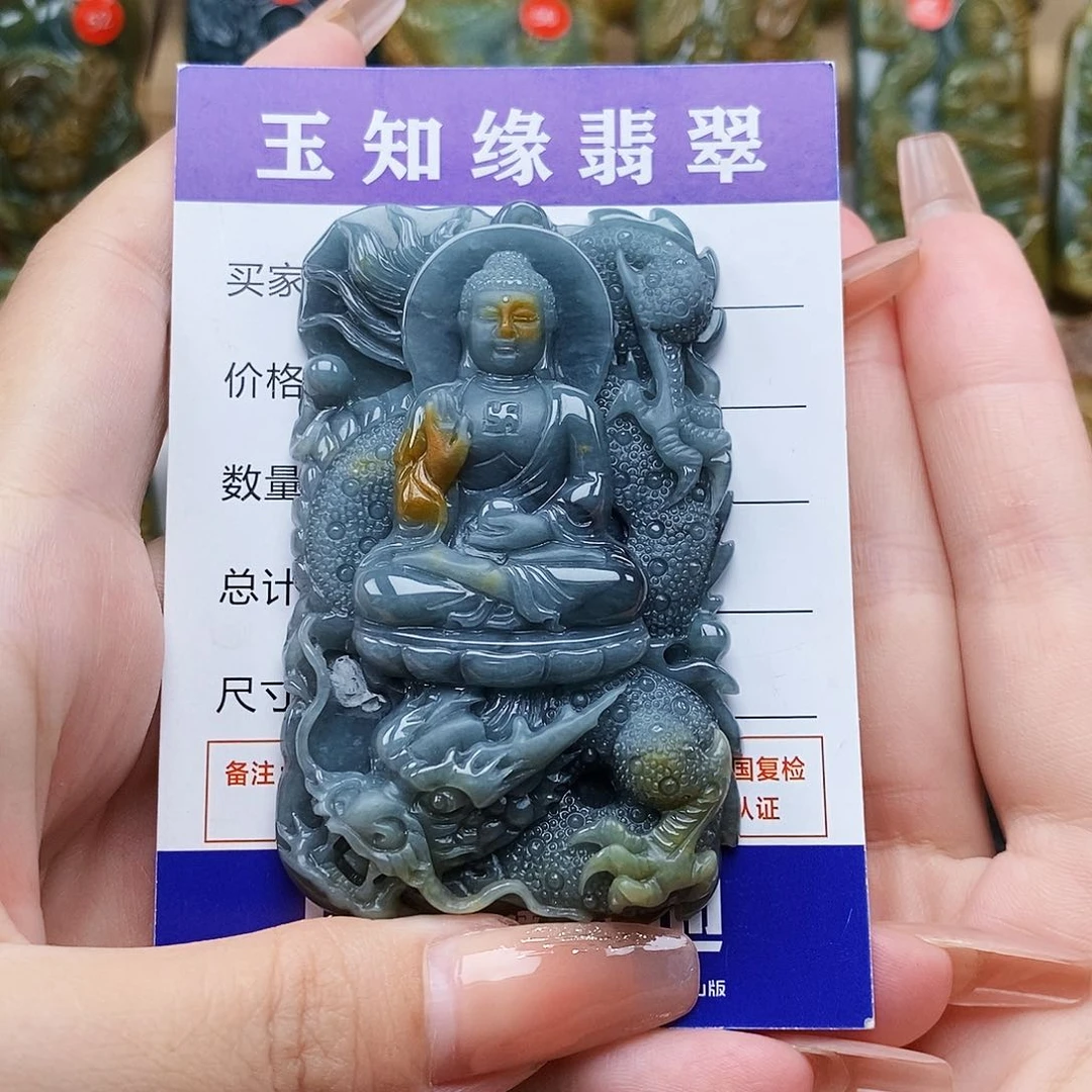 翡翠未镶嵌颈饰阿弥陀佛