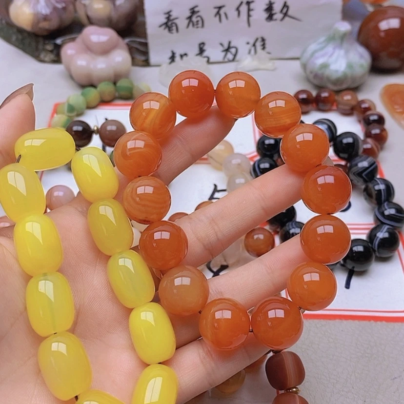 【闪购商品】未镶嵌玛瑙/玉髓珠宝半成品黄*