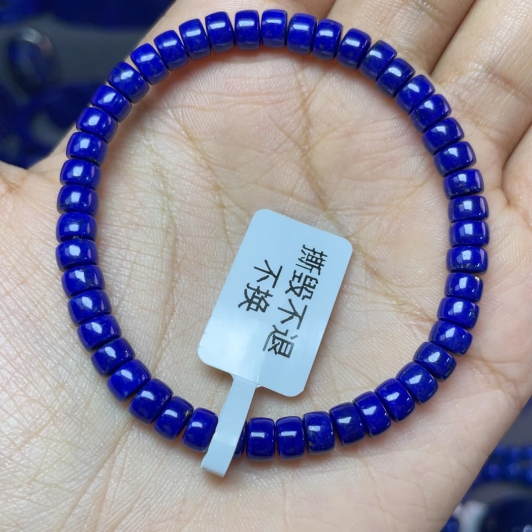 青金石未镶嵌5×3mm直切手串