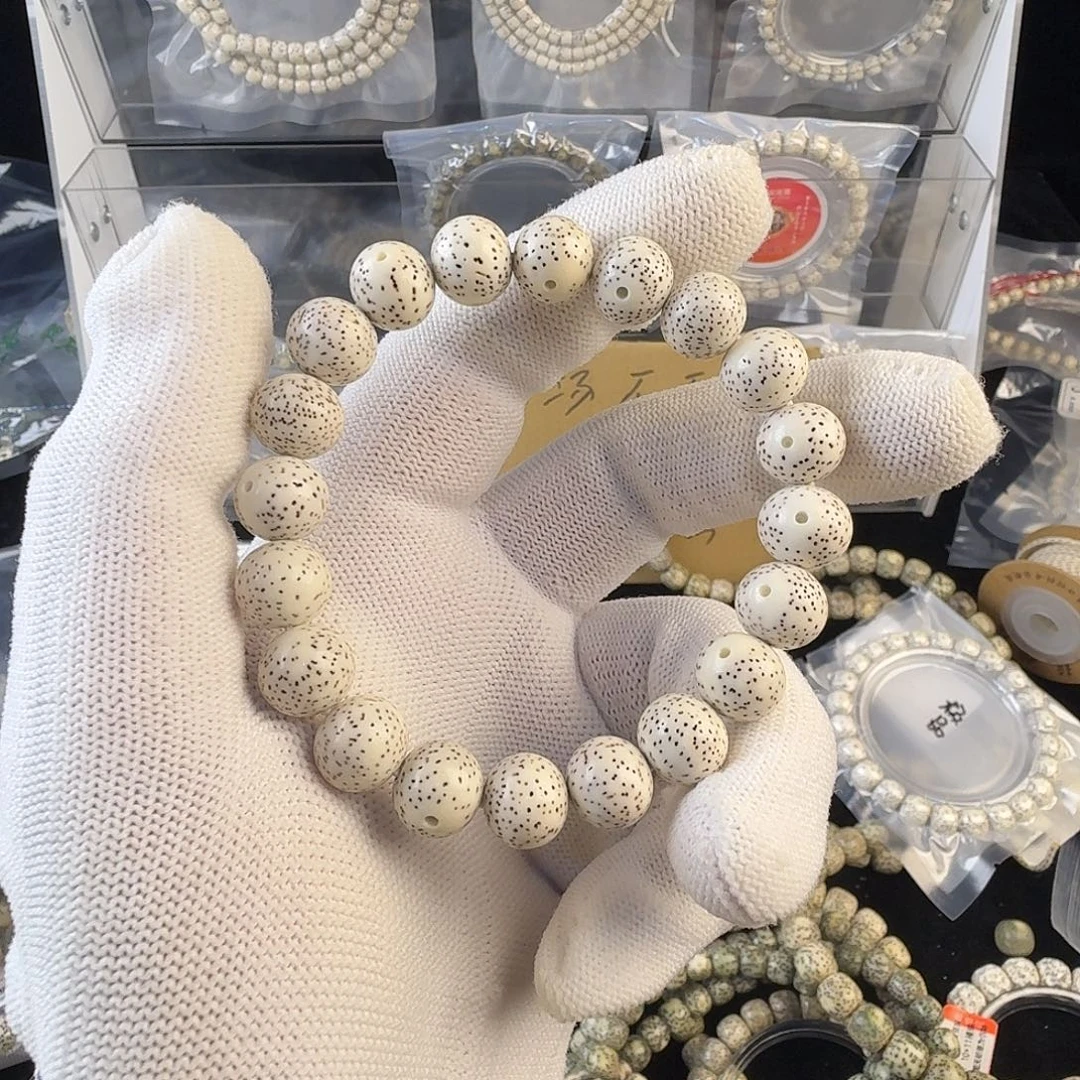 晨***曦吊坠星月菩提苹果珠12