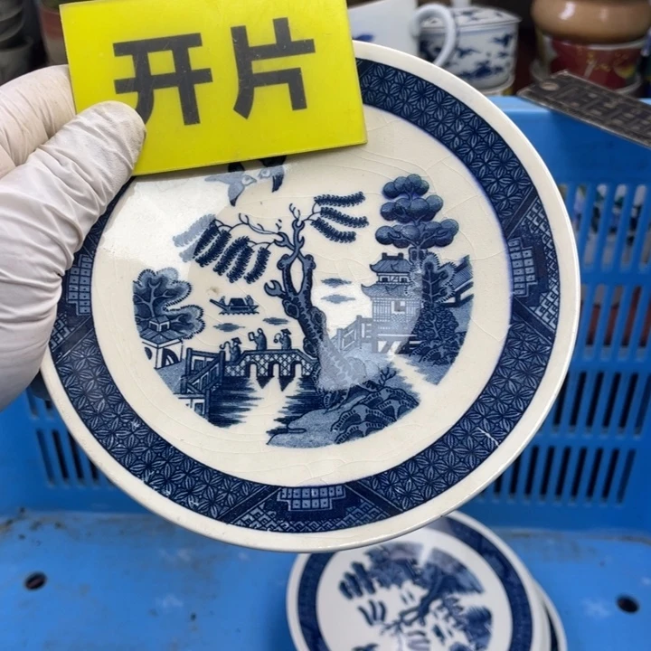 瓷片开播了开播了开播了