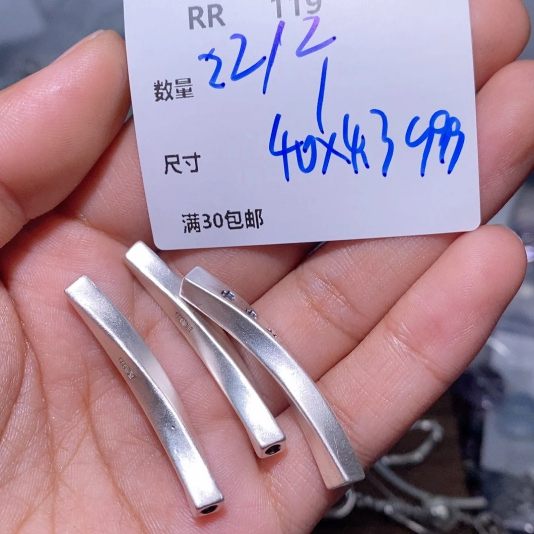 水晶珠宝半成品银S925镶嵌RR119