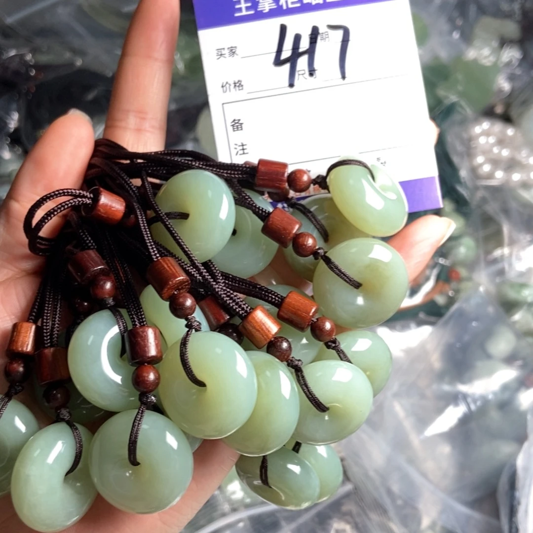 岫玉吊坠吊坠未镶嵌多样性，发一个