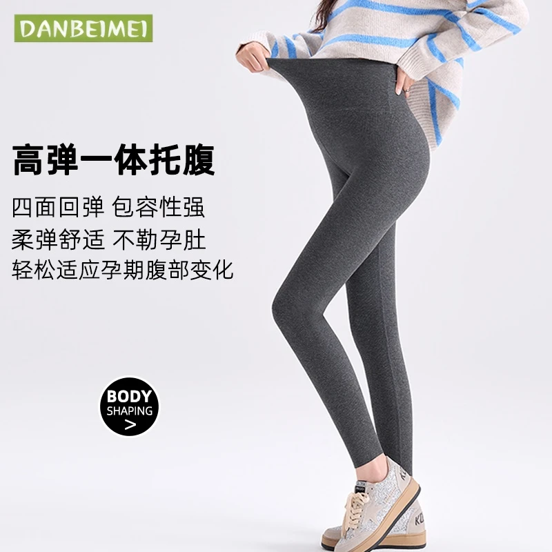 孕妇加绒加厚打底裤裤高腰托腹外穿休闲塑身裤高弹时尚全阶段可穿