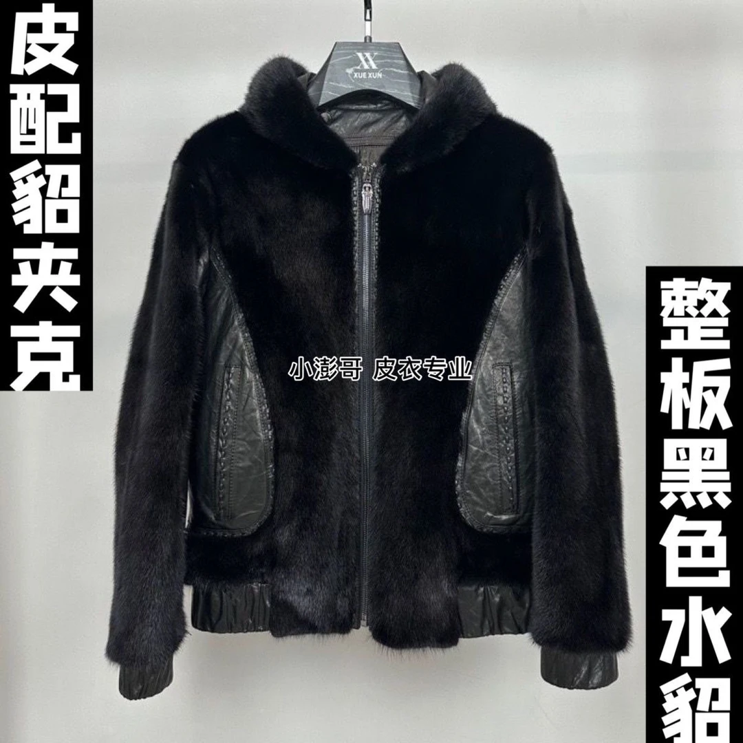 男士貂皮大衣皮草真皮羽绒真皮皮衣冬季新款加厚夹克厚款水貂