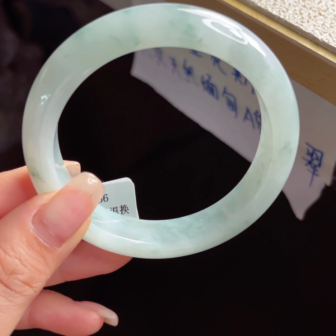 未镶嵌手镯翡翠手镯
