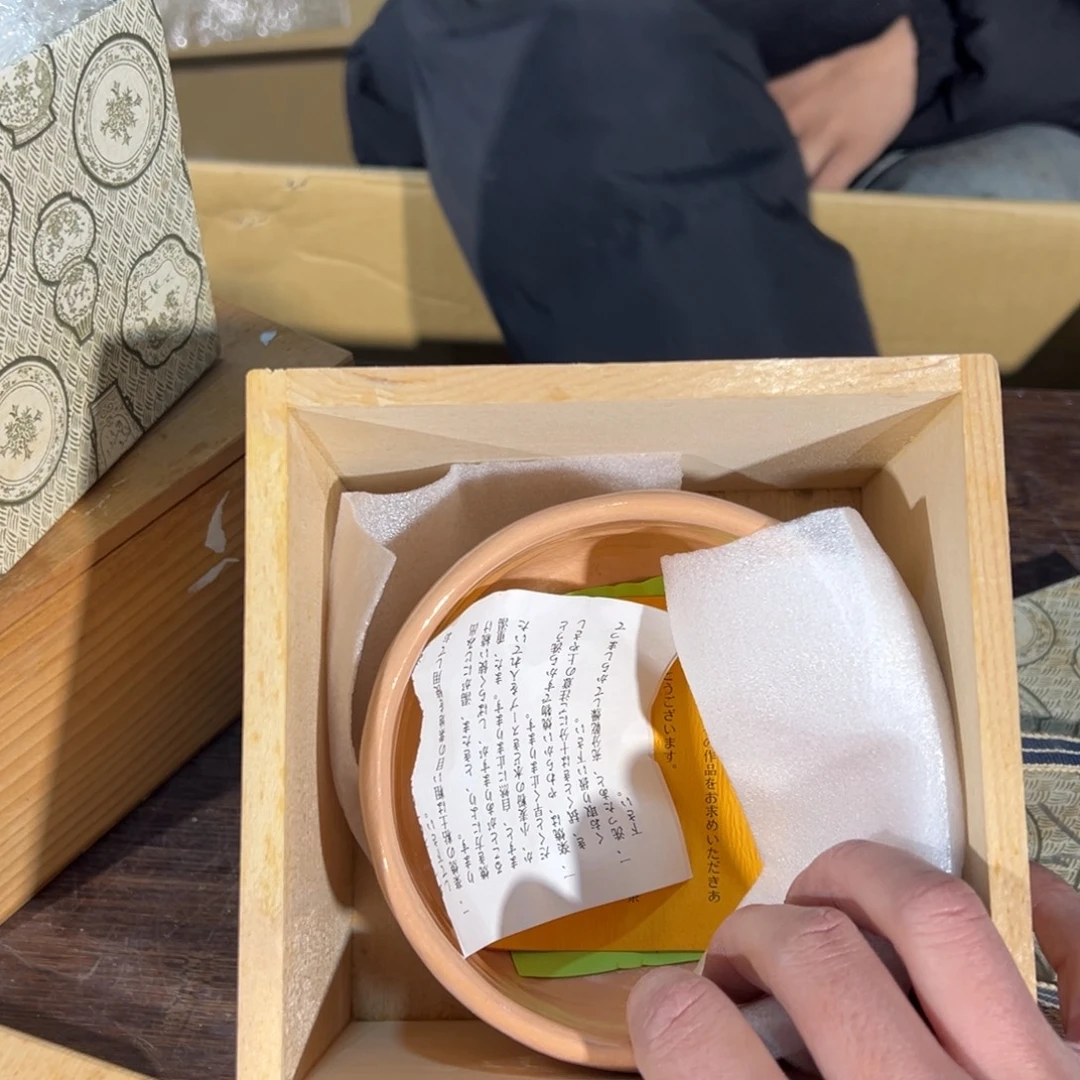 小***贤小二中古美术88888888