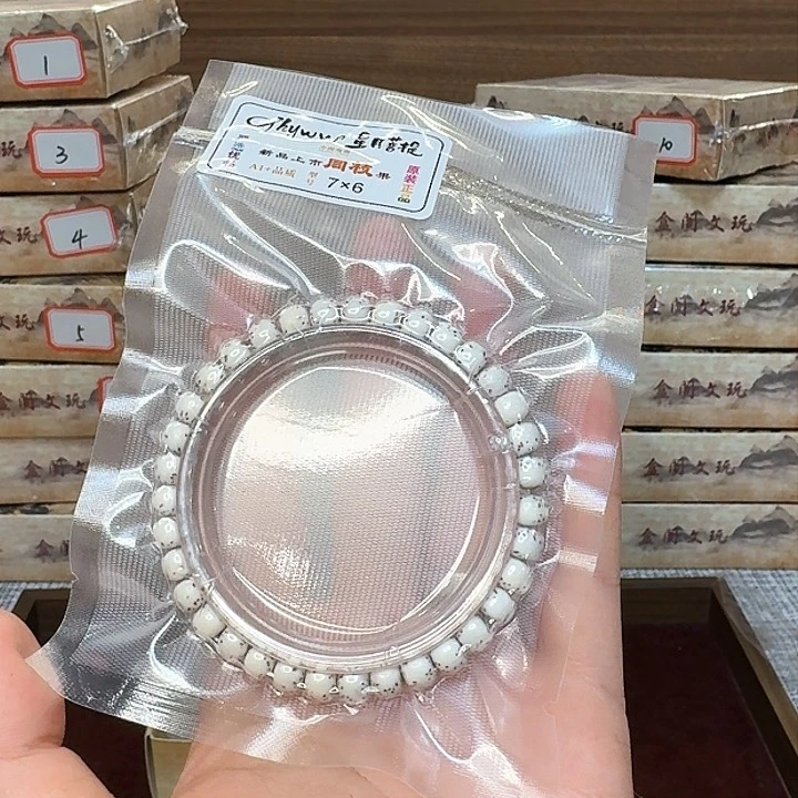猴头核桃手串黑**河豚