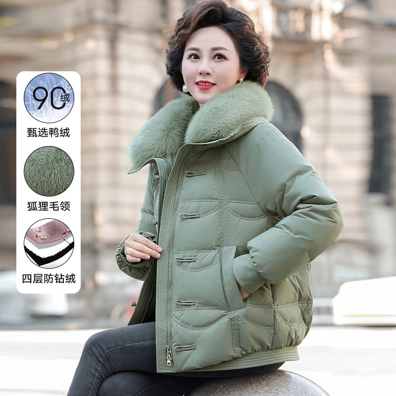 羽绒服女士真狐狸毛领短款时尚洋气2024冬季盘扣妈妈装白鸭绒外套