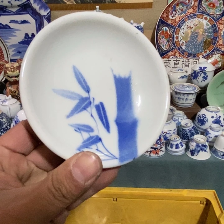 瓷片舶来瓷器满28包邮当日凑单