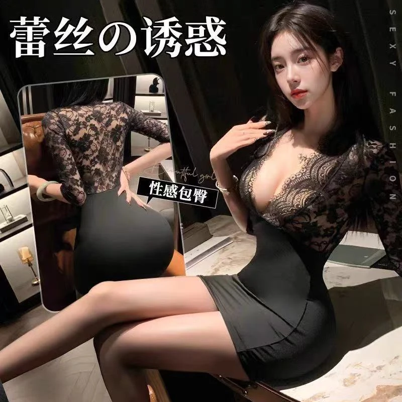 依依家性感诱惑后妈裙情侣趣味包臀裙禁欲秘书风睡衣战袍制服女