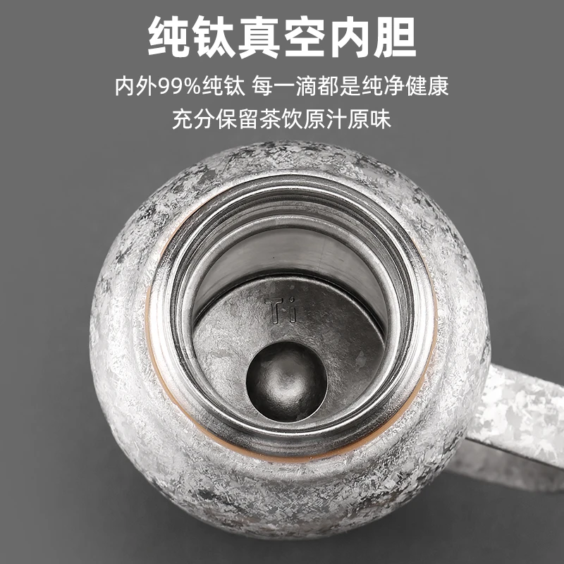 1200ml纯钛保温壶纯钛手柄机械温度计内盖纯钛办公泡茶水壶家用