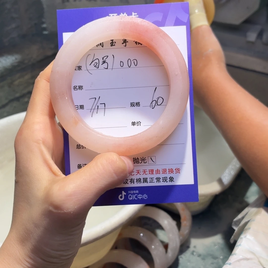 。***。定制石英质玉定制